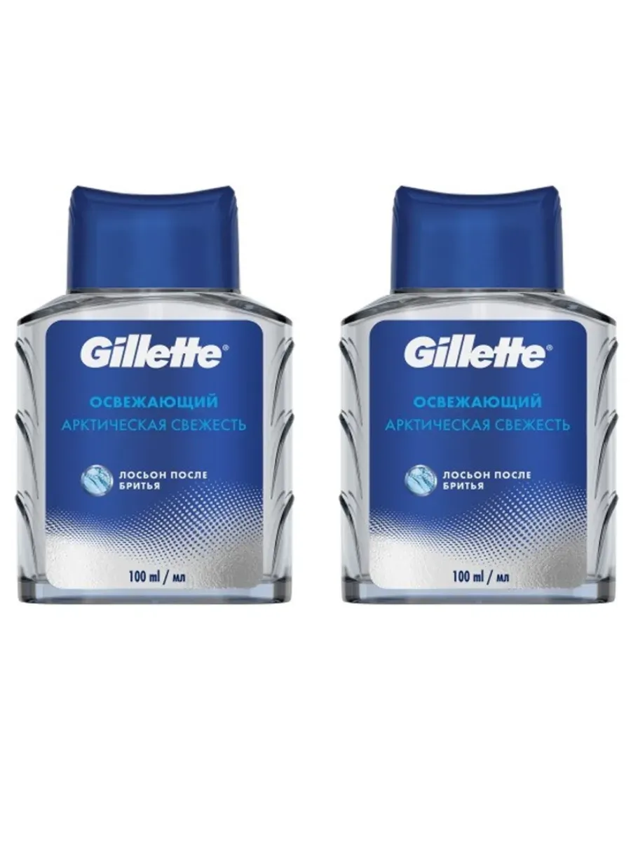 Лосьон ПОСЛЕ бритья "Gillette" (100 мл) Освежающий (6 шт/ящ)