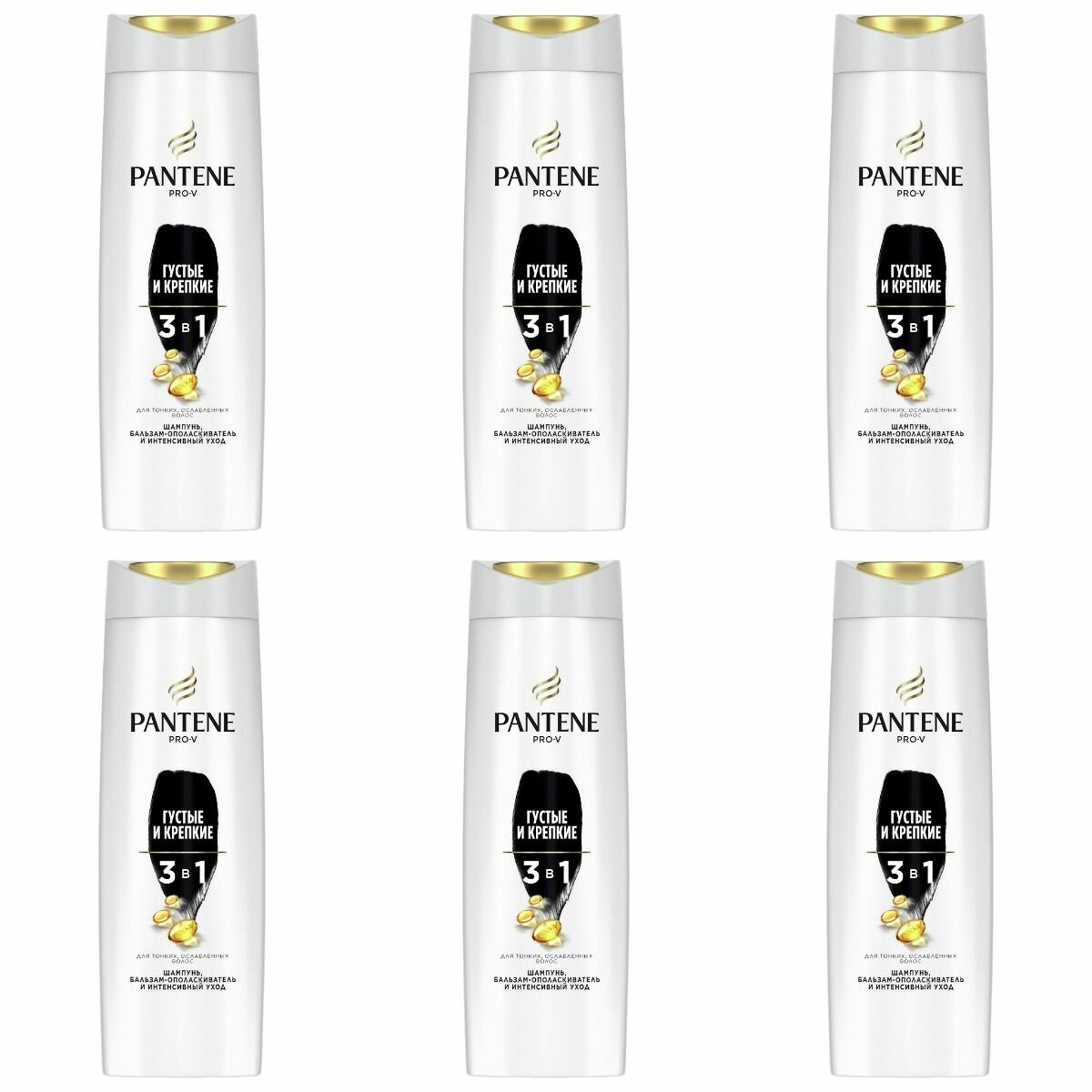 Шампунь и бальзам-ополаскиватель для волос 3 в1 "Pantene" (360 мл) Густые и Крепкие (6 шт/ящ)