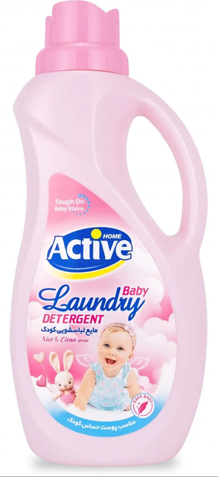 Гель для стирки Детский Pink 1.5л 9/432,Сертификат № от производитель