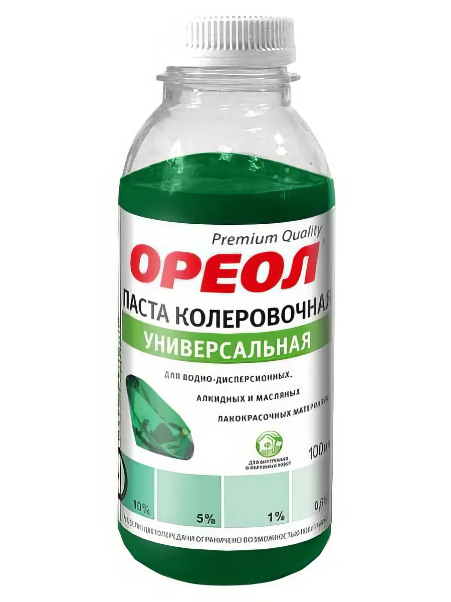 Колеровачная универсальная паста ОРЕОЛ изумруд (14) 100 МЛ