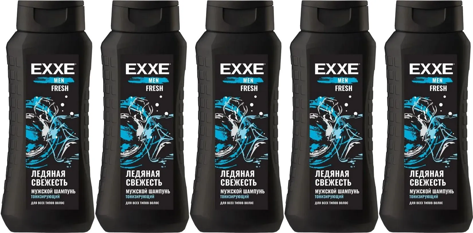 Шампунь для волос МУЖСКОЙ "EXXE MEN" (400 мл) Fresh / Тонизирующий / Ледяная Свежесть / для всех тип