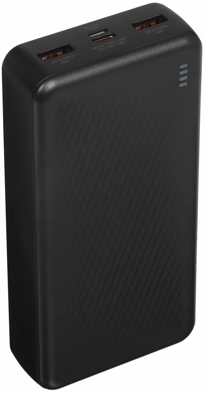 power bank 20'000 Borofone BJ56A 22.5W PD