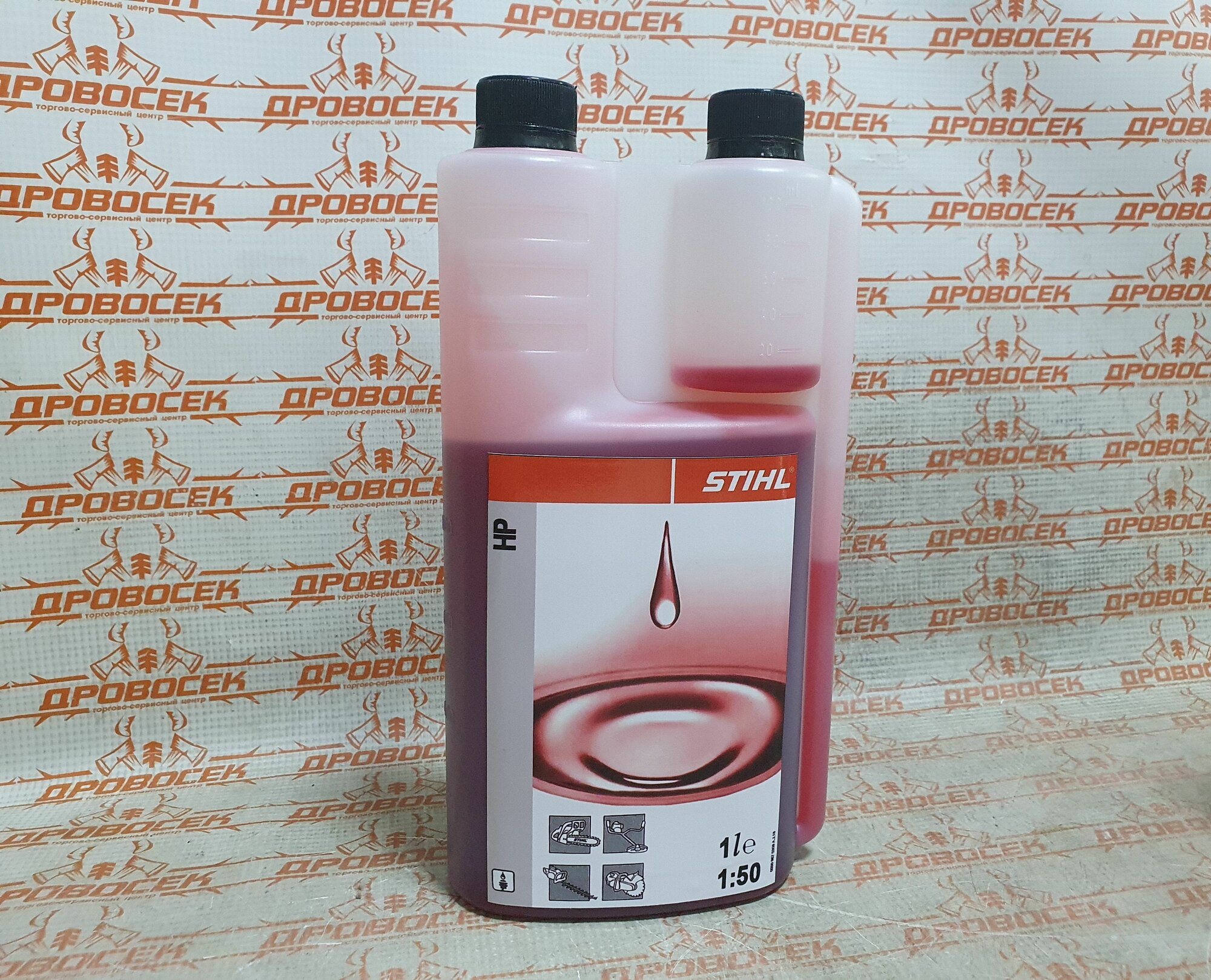 Масло "STIHL" для двигателей 2 такт.