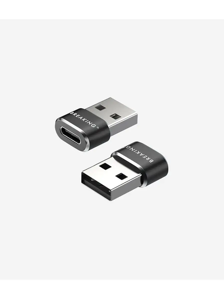 Адаптер Breaking, USB-A - USB-C, OTG (Черный)
