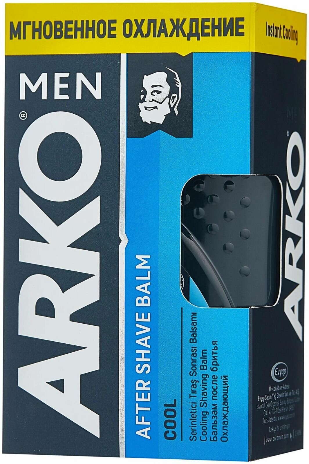 Бальзам ПОСЛЕ бритья "Arko Men" (150 мл) Cool / Охлаждающий / с Аллантаином (6 шт/спайка / 24 шт/ящ)