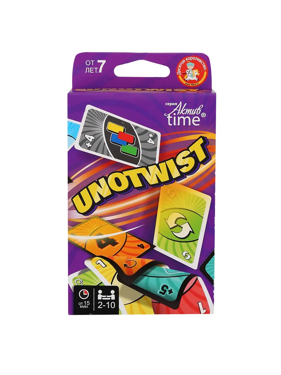 Игра настольная "UNOTWIST" Актив time