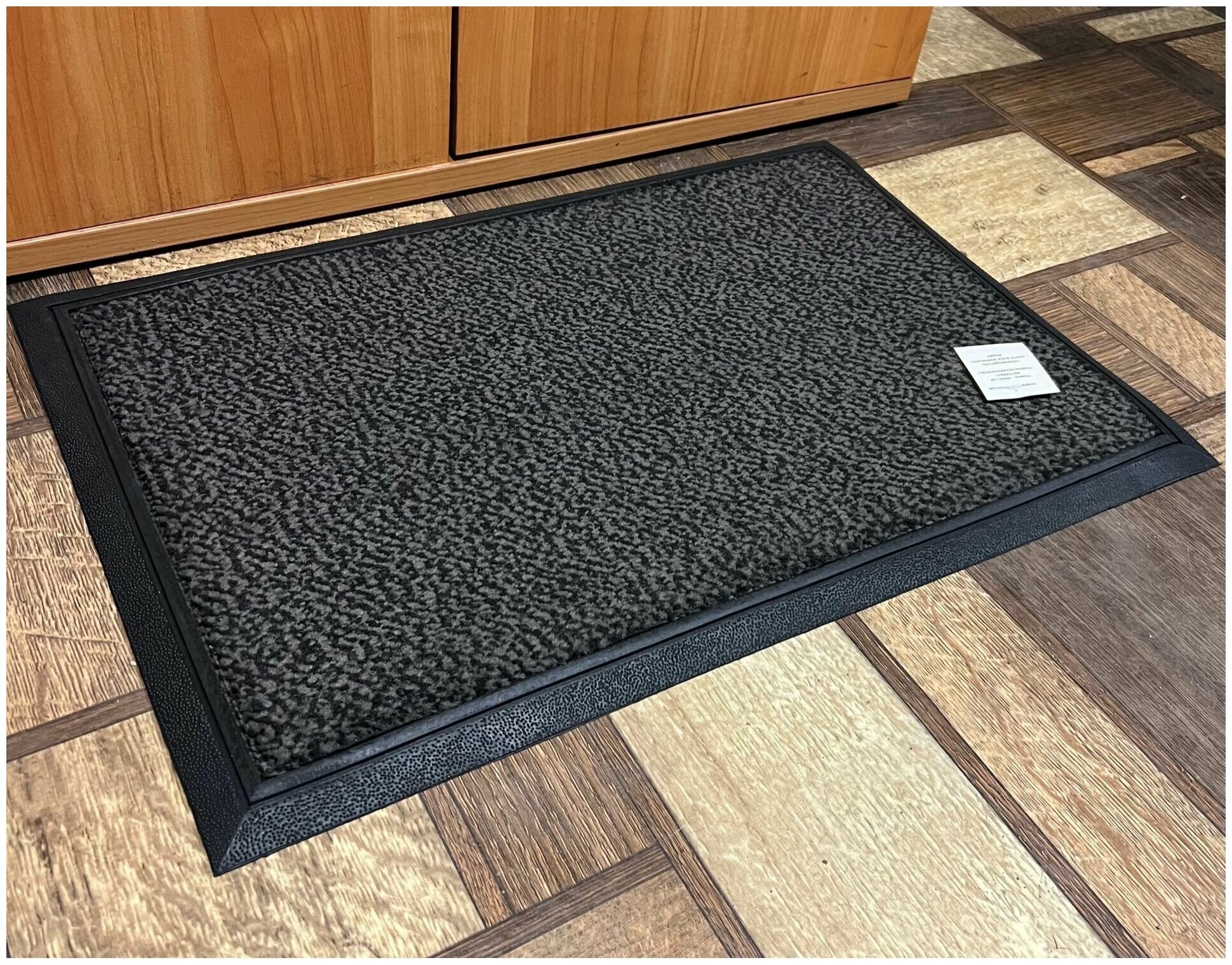 Коврик придверный 40х60 см, 275
