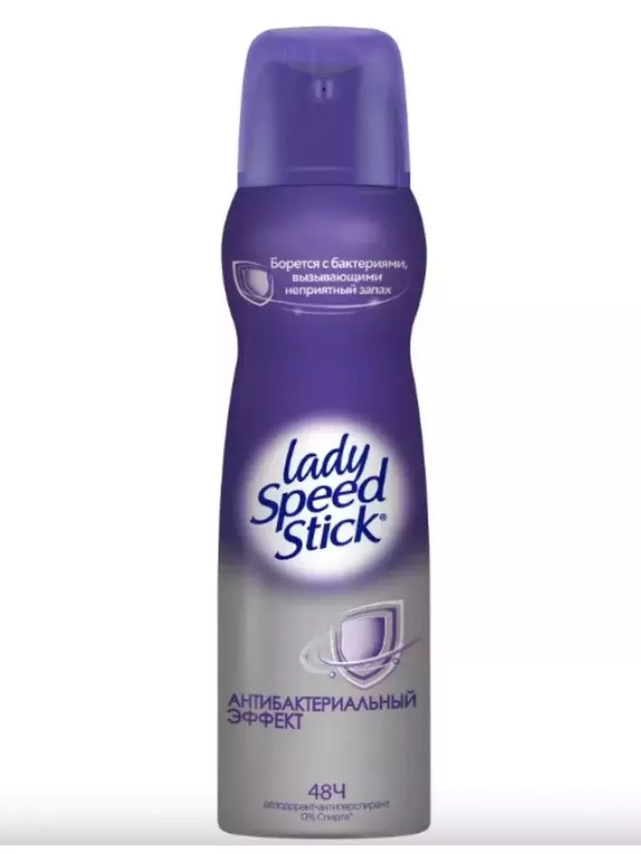 Дезодорант ЖЕНСКИЙ "Lady Speed Stick" СПРЕЙ (150 мл) Антибактериальный Эффект (12 шт/упак)