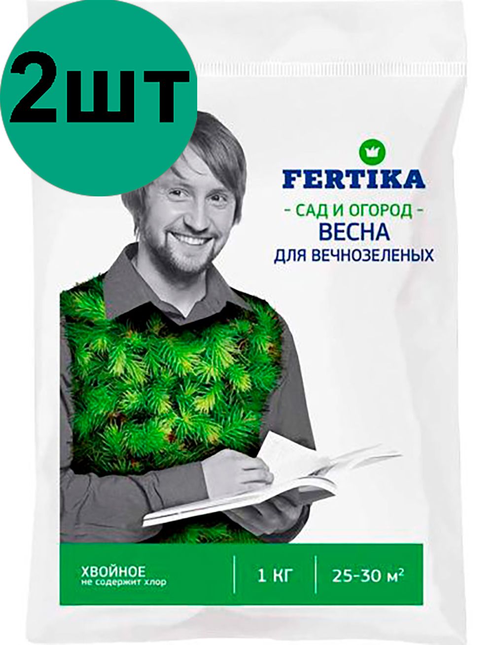 Удобрение д/хвойных 1кг "Весна"Фертика" (пакет, гранулированное, 25)