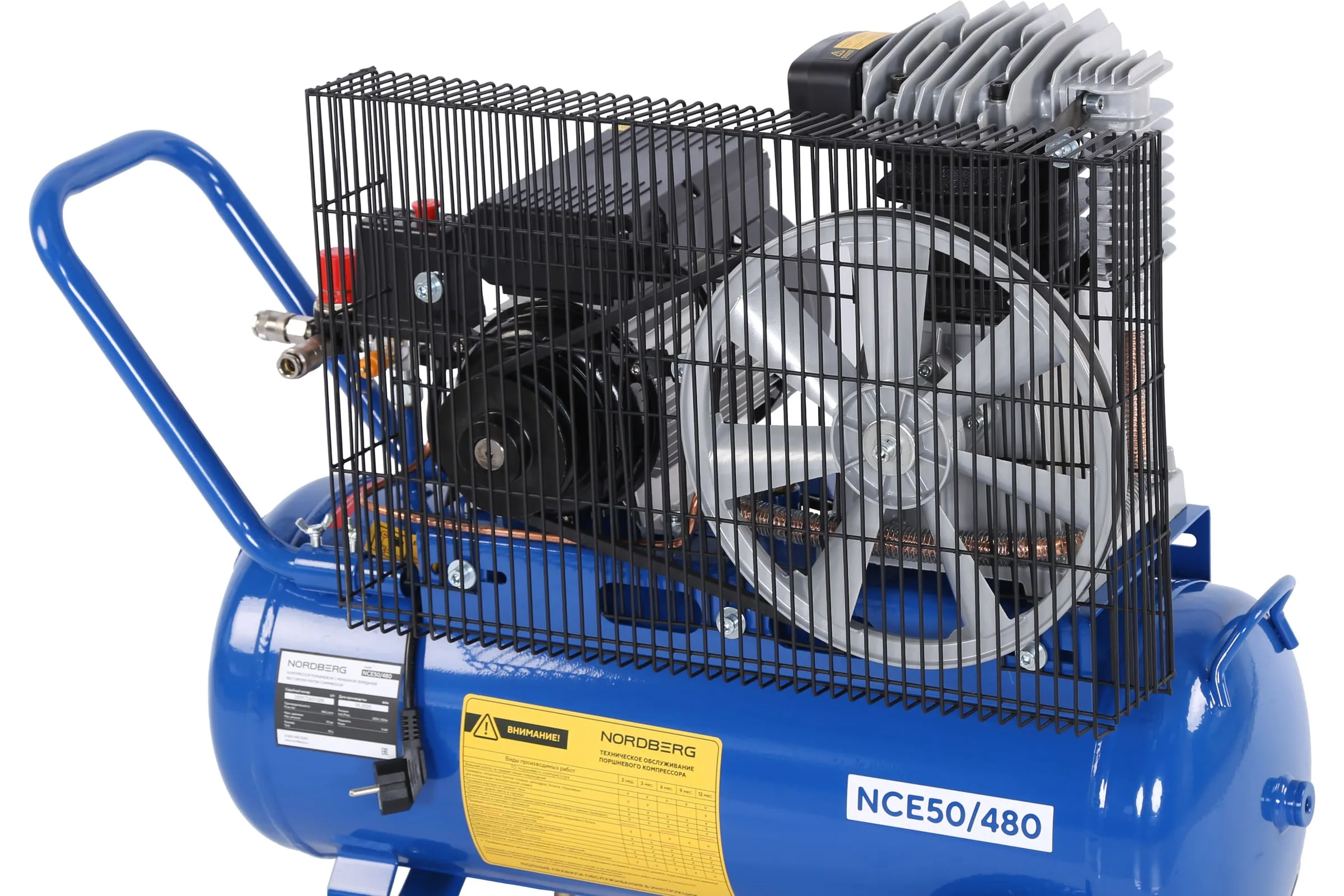 Компрессор Etech AOC-50/410 (220В, 410л/мин, 50л, ременной, 2 целиндр)
