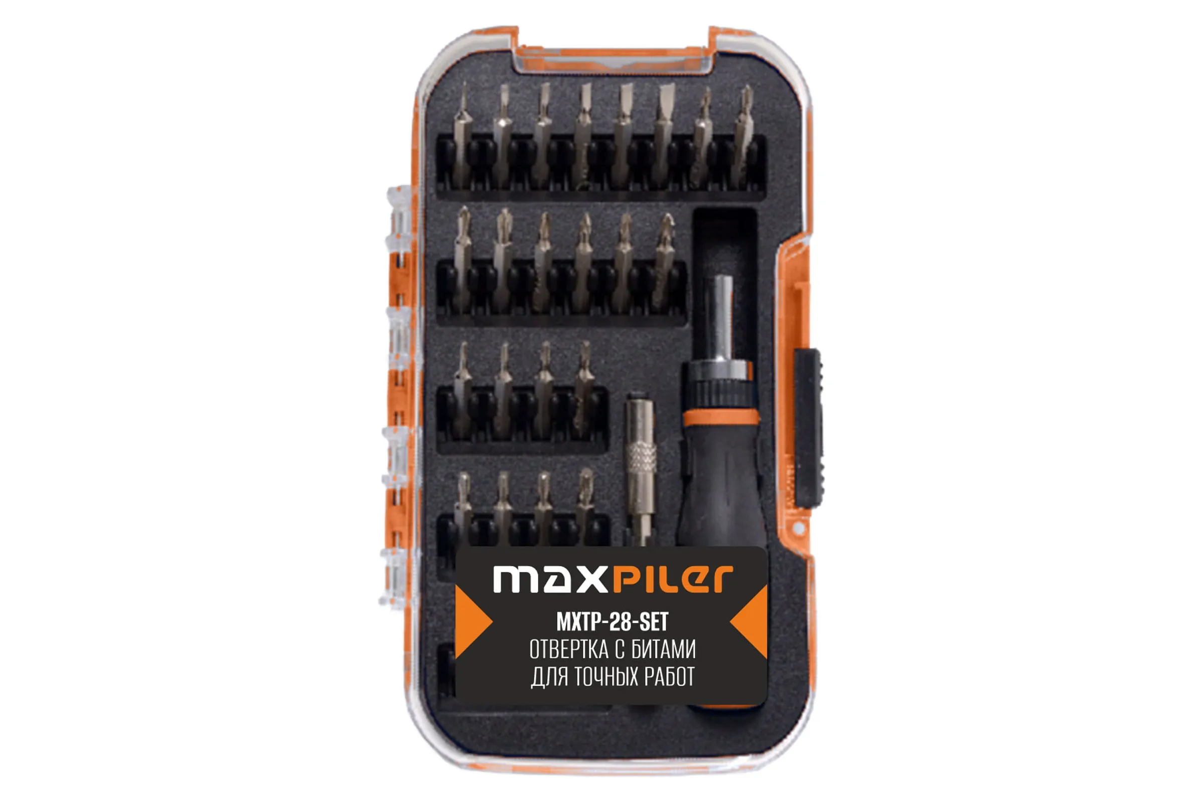 набор бит для точных работ с рукоядкой Maxpiler mxtp-45-set (45шт 2адаптер кейс)