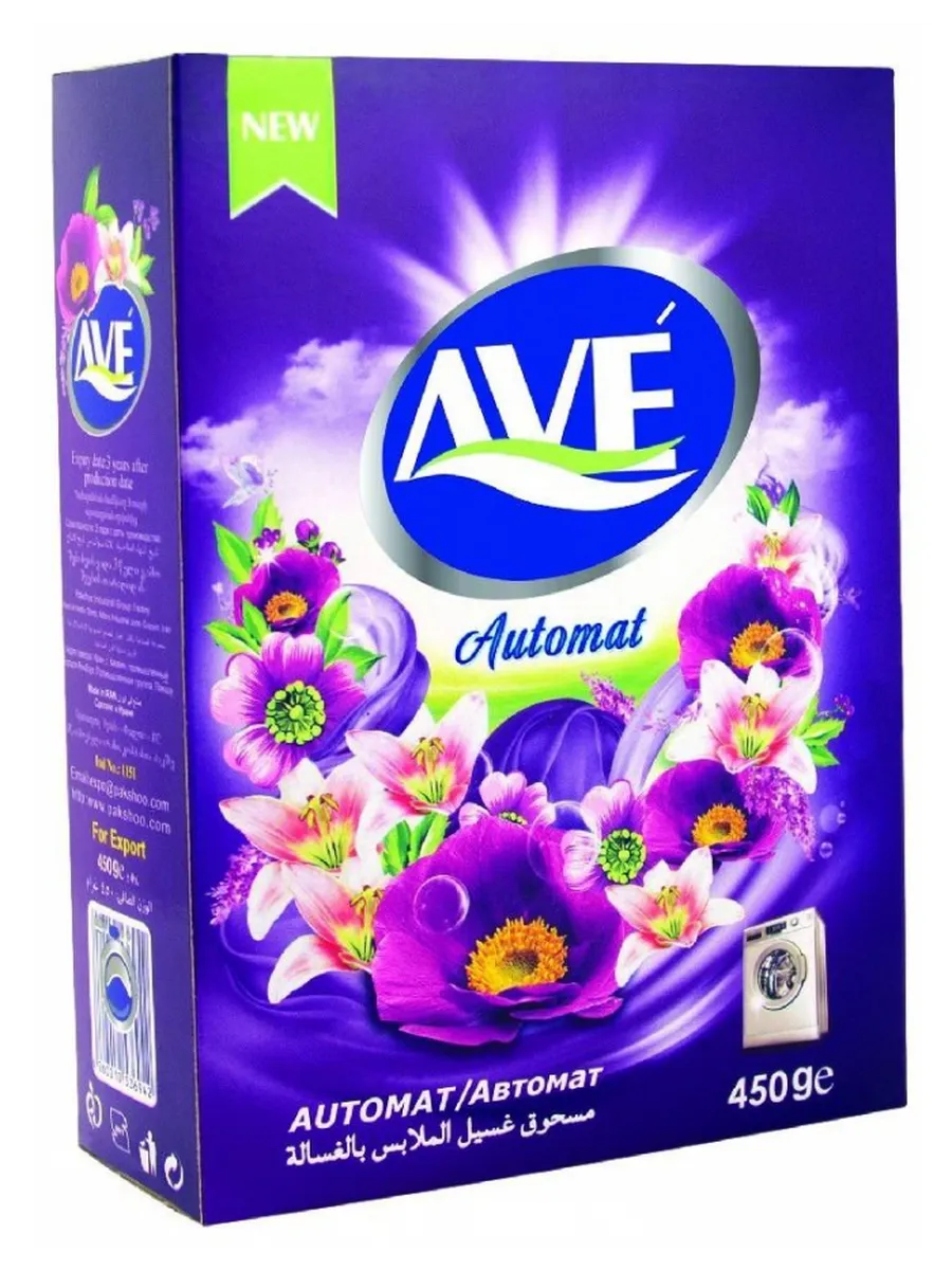 СМС AVE АВТ 450ГР Д/ВСЕХ ТИПОВ ТКАНИ/24