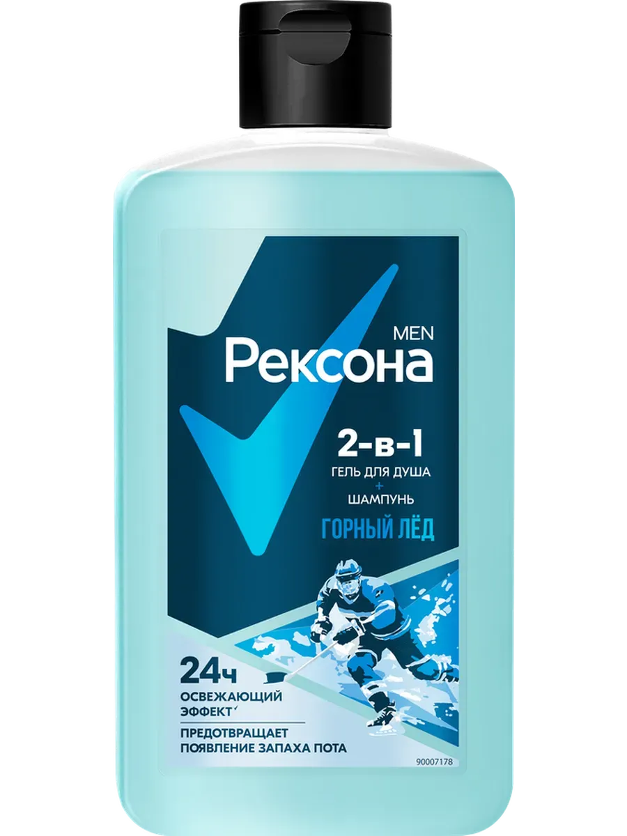 Шампунь+Гель для душа МУЖСКОЙ 2 в 1 "Rexona Men" (750 мл) Горный Лед / аромат Цитрусовых и Эвкалипта