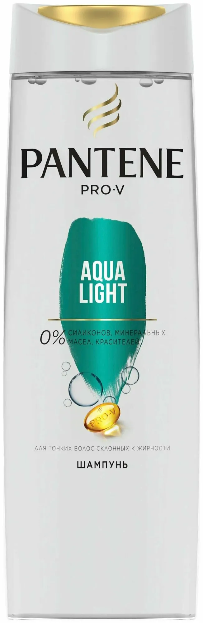 Шампунь для волос "Pantene" (400 мл) Aqua Light (6 шт/ящ)