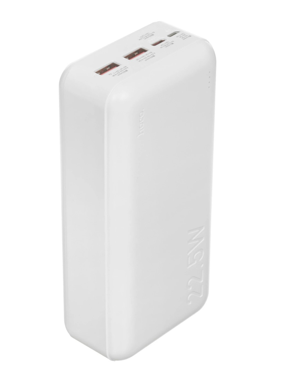 power bank 30'000 hoco J101B 22.5w PD20W QC3.0
