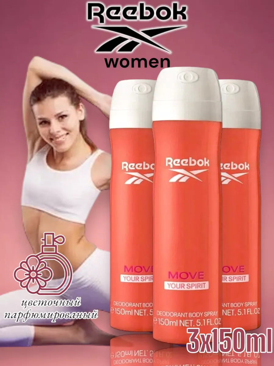 Reebok распылитель муж move 150 мл