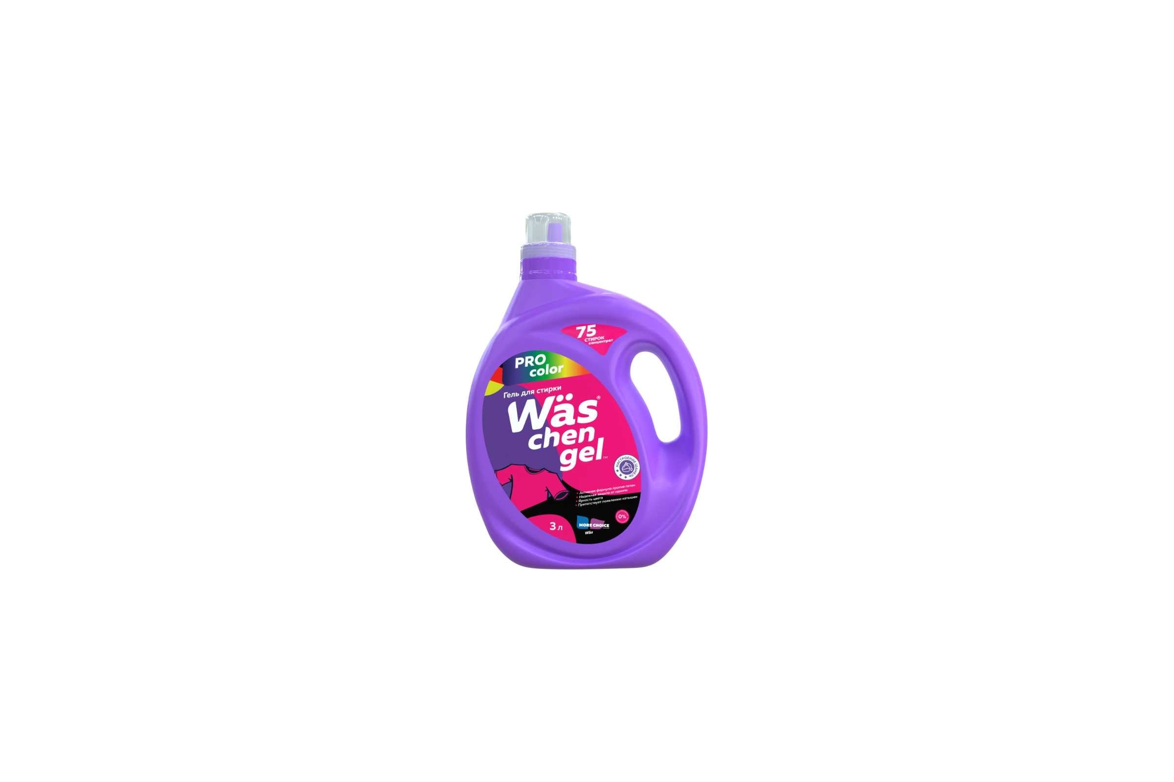 Гель для стирки цветного белья Wäs chen gel Color 3л