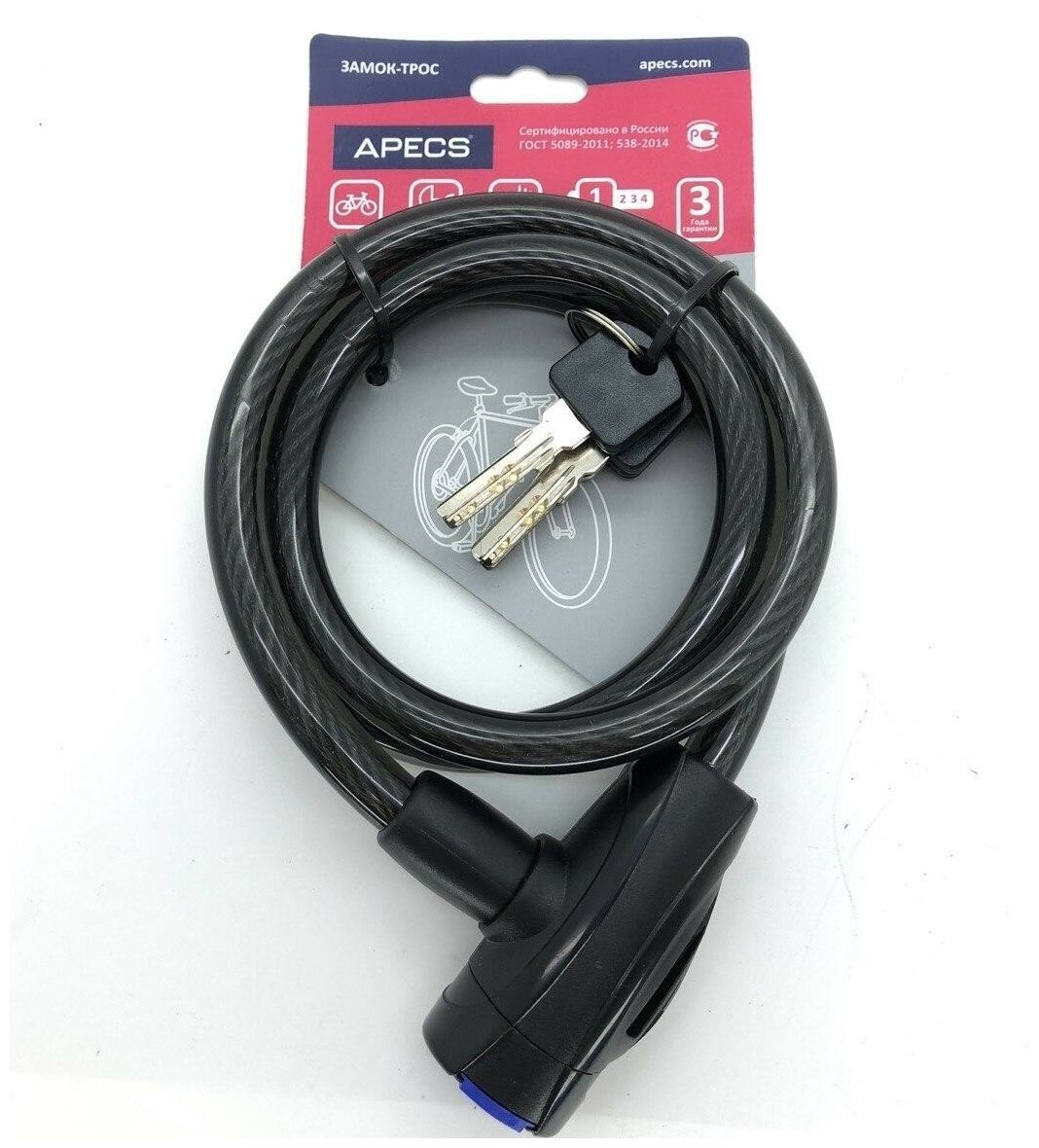 Замок велосипедный APECS PD-84-100см