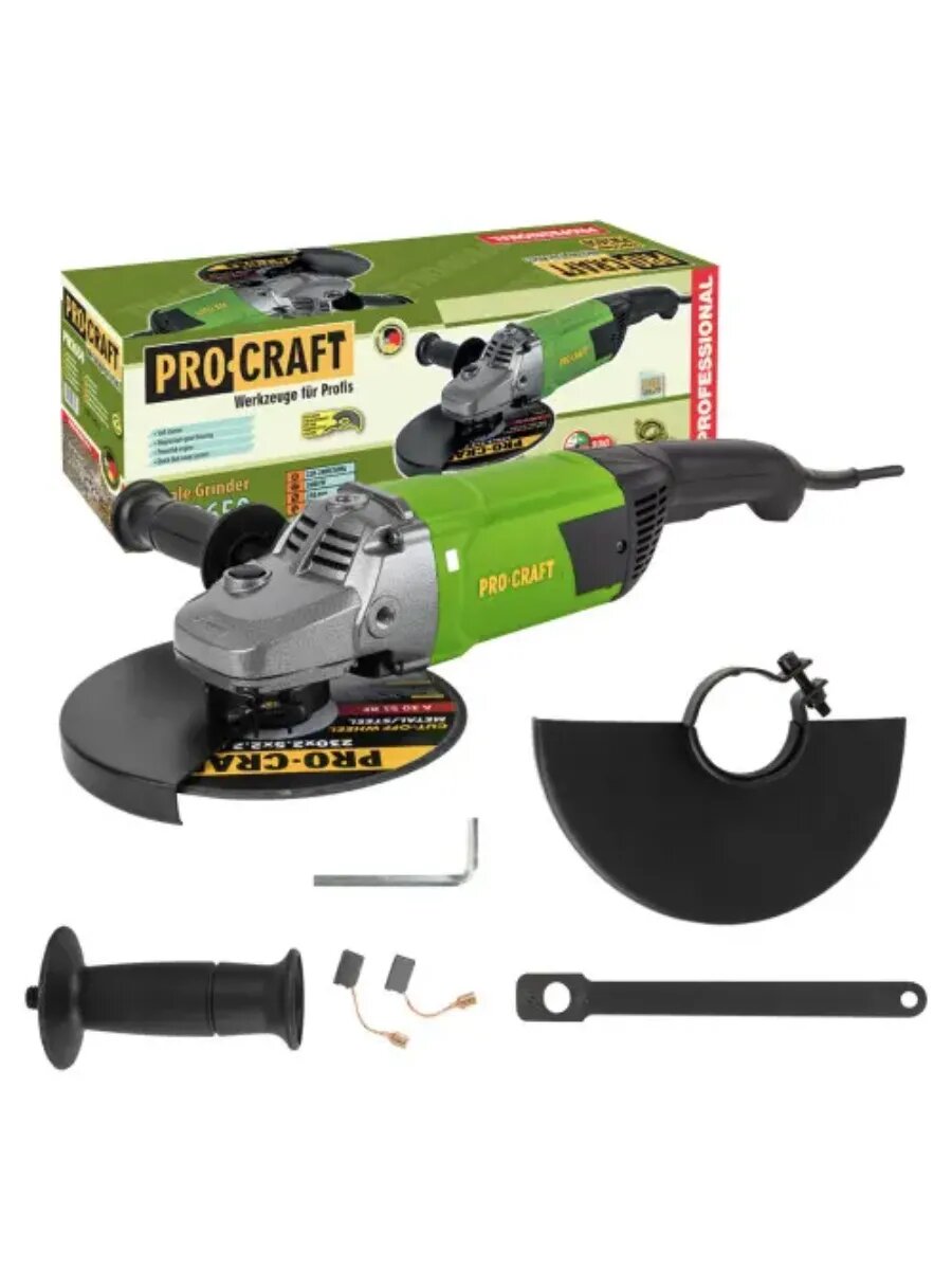 Угловая шлифмашина "Pro Craft " PW2650/230