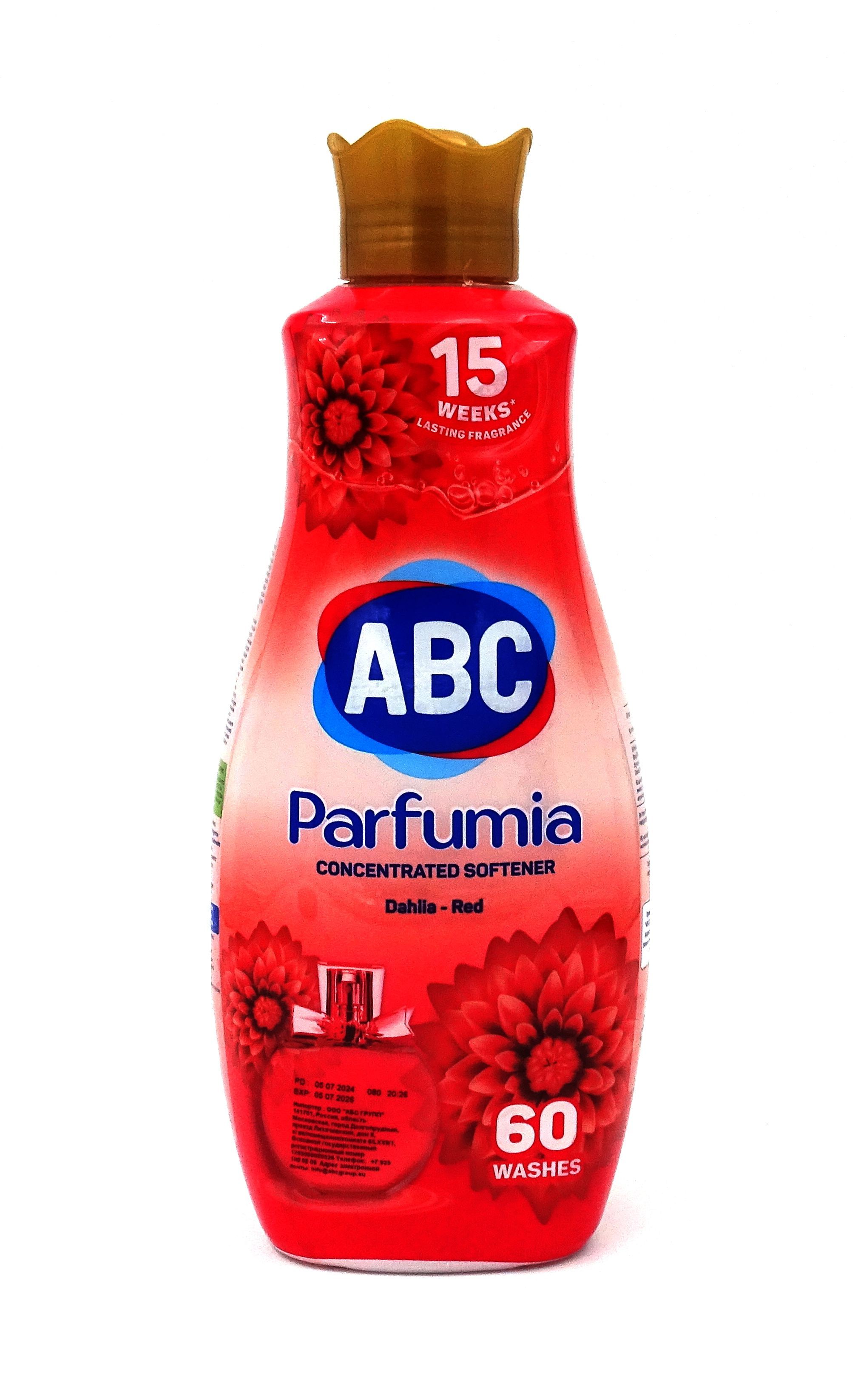 Ополаскиватель для белья концентрат АВС Страстный георгин 1440ML*9 (9 штіуп)