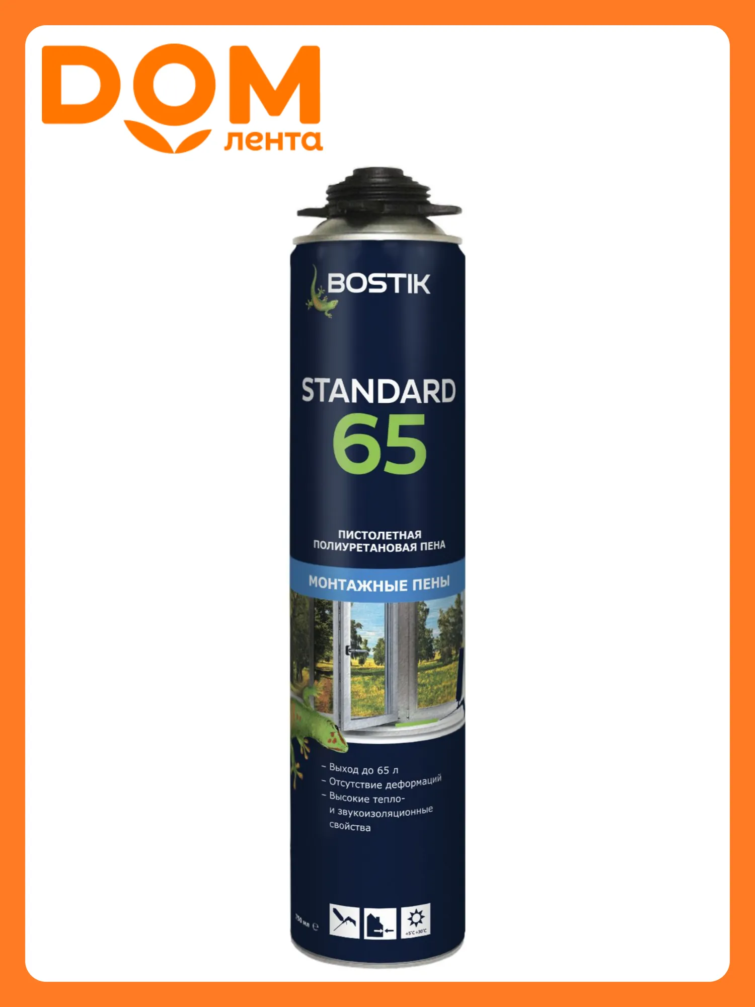 BOSTIK Standard 65 пена бытовая полиуретановая,750 мл