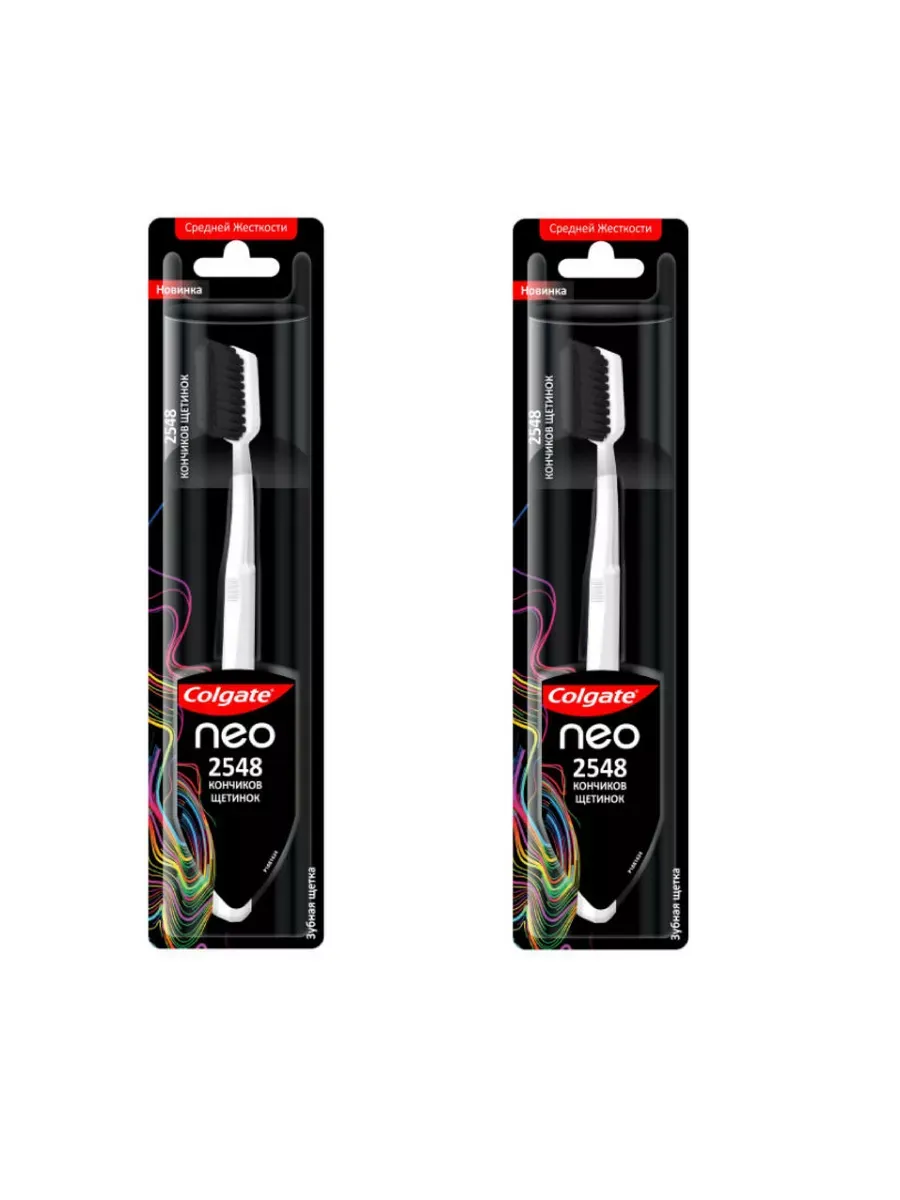Зубная щетка "Colgate" NEO (1 шт) СРЕДНЯЯ (6 уп/72 ящ)