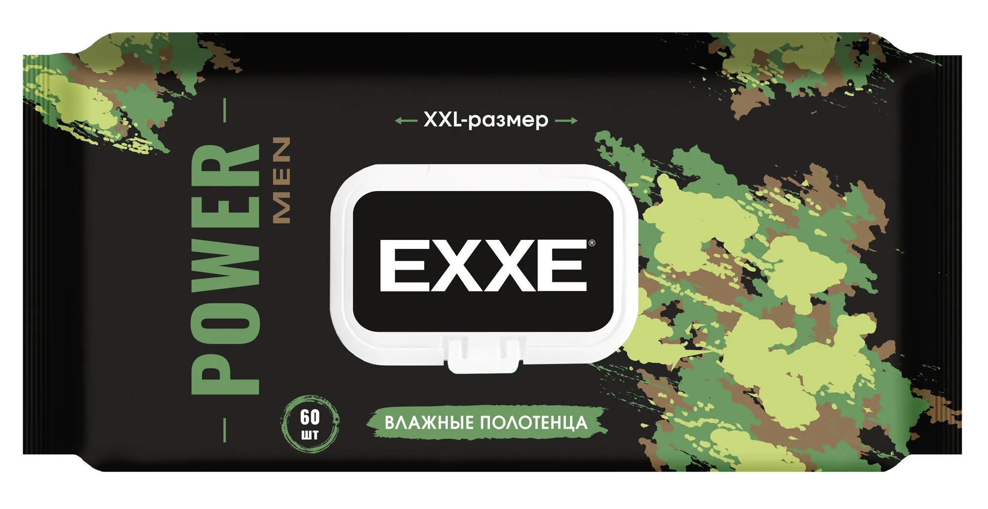 Влаж полот XXL