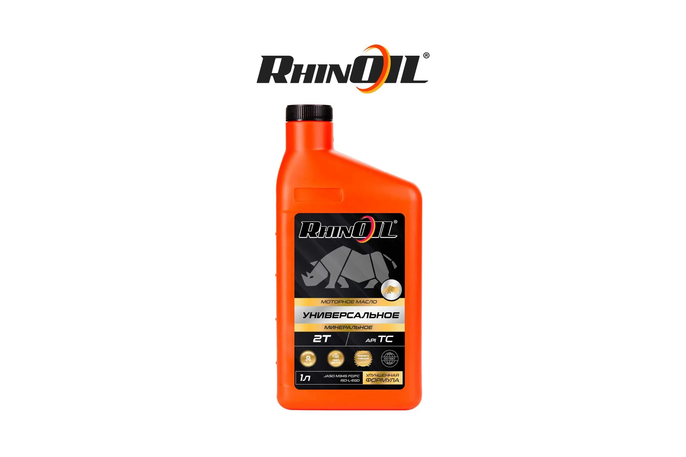 Масло моторное минеральное RHINOIL УНИВЕРСАЛЬНОЕ 2Т АРІ ТС,JASO M345 FD/FC, ISO-L-EGD 1л c дозаторо