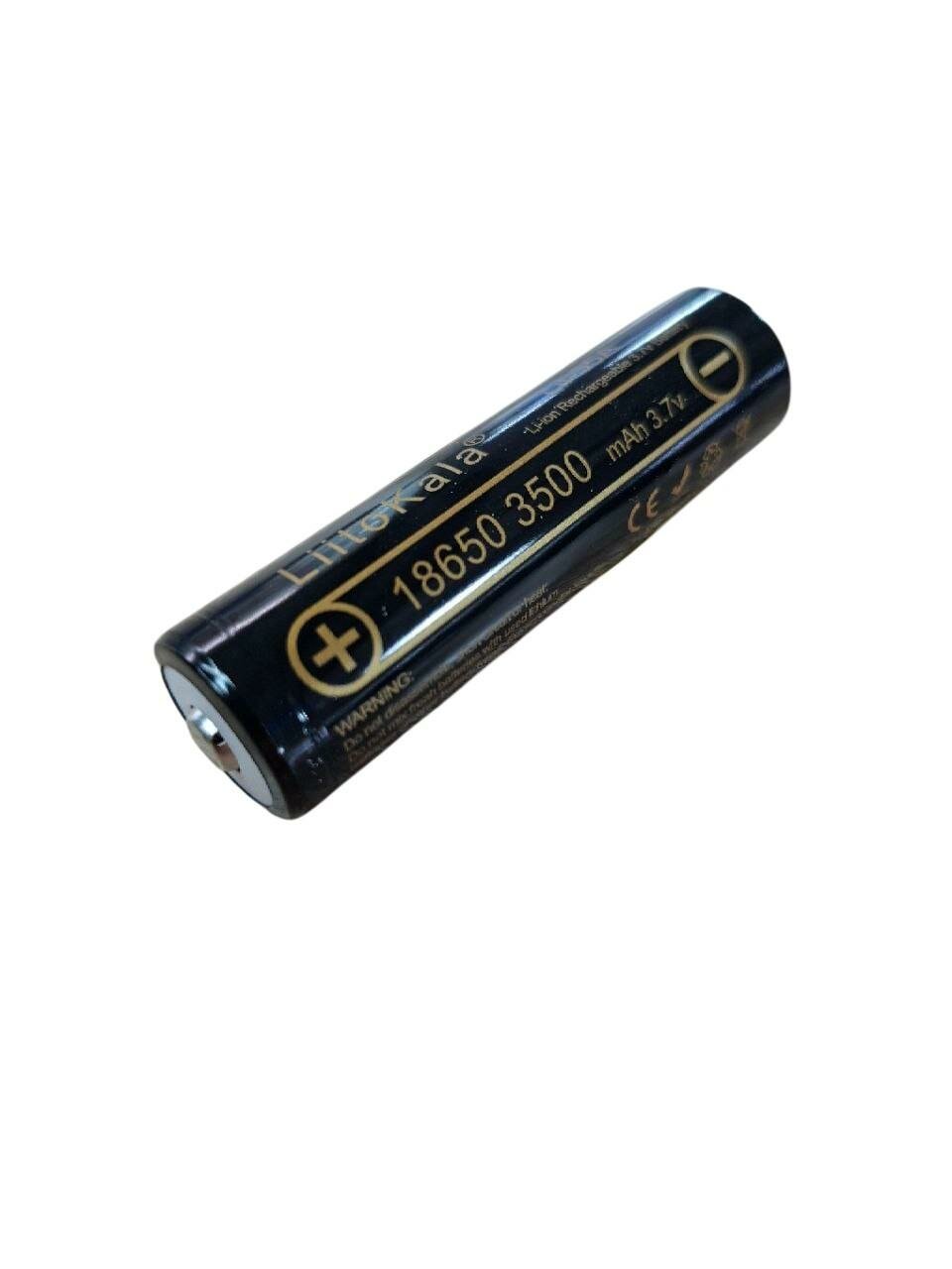 АКБ Liitokala без носика 18650 3500mAh Lii-35A 3.7v