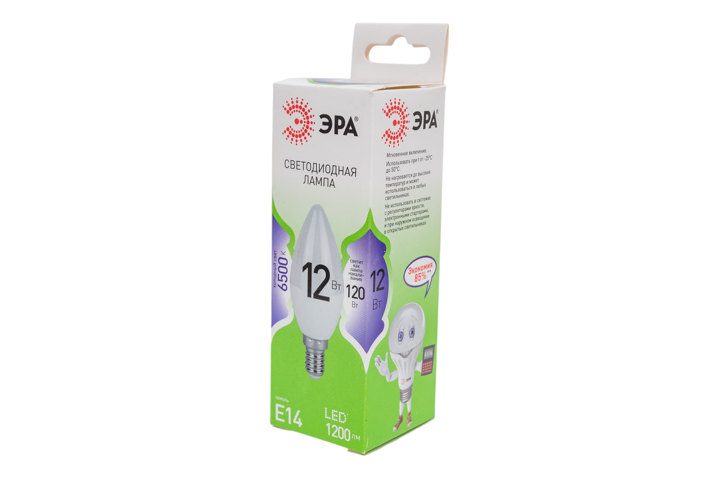 Лампа ЭРА LED GREEN LINE B35 свеча- 15W-865-E14 GL (P)