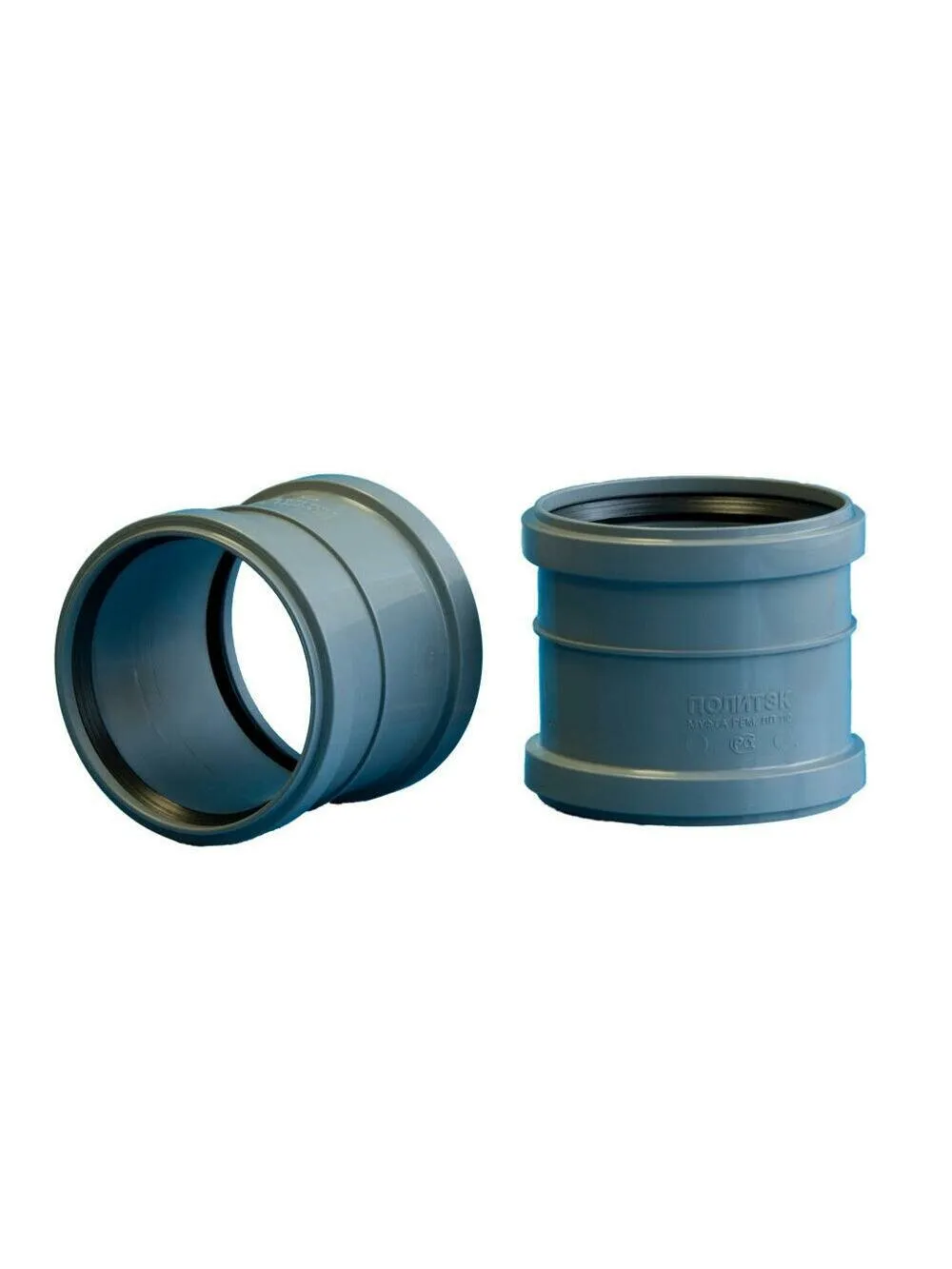 Муфта ремонтная ПП ф25 (уп.150 шт.)