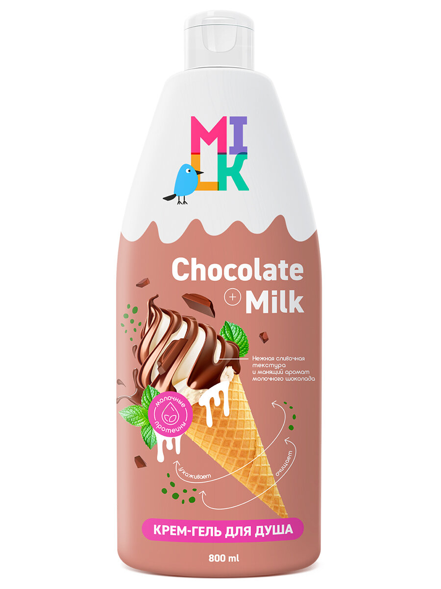 КЛЕВЕР Крем-Гель для душа MILK 800мл Молоко и Шоколад