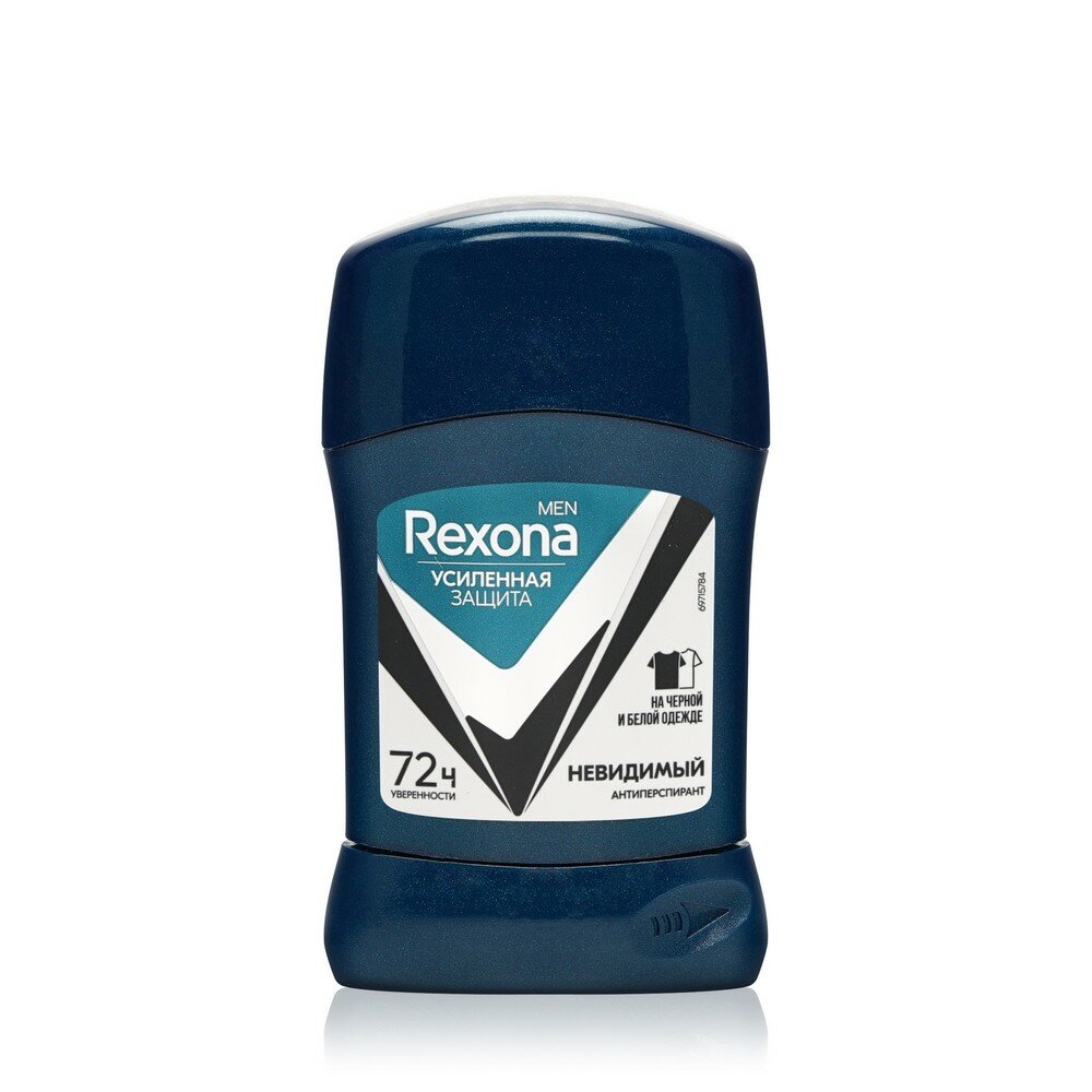 Дезодорант МУЖСКОЙ "Rexona" СТИК (50 мл) Невидимый на Черной и Белой одежде (6 шт/ящ)