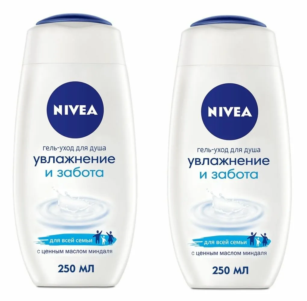 Nivea гель д душа жен Увлажнение и забота 250 мл