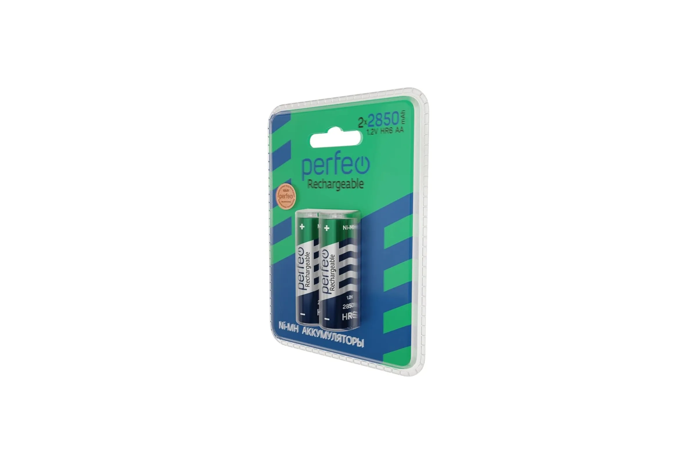Perfeo AA2850mAh/2BL Аккумулятор Пластик (цена за 2шт в блистере)