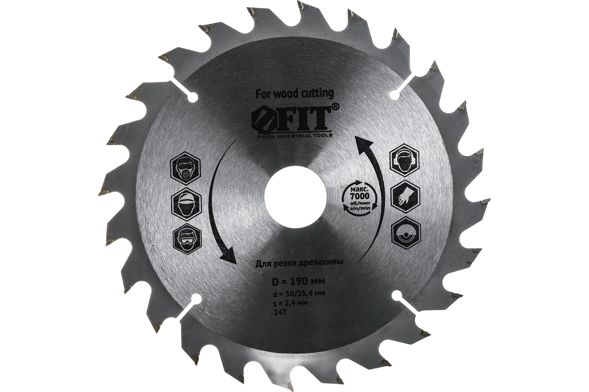 ДИСК ПИЛЬНЫЙ ПО ДЕРЕВУ P.I.T 165*30*1,4 24Т