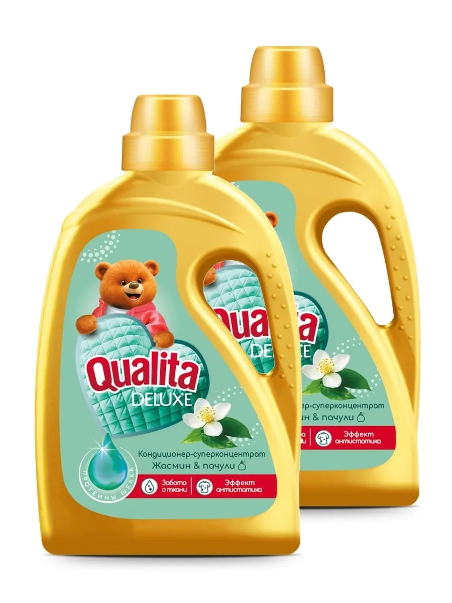 Кондиционер для белья 3 в1 КОНЦЕНТРАТ "Qualita Delux" ФЛАКОН с РУЧКОЙ (1,2 л) Жасмин и Пачули (6 шт/
