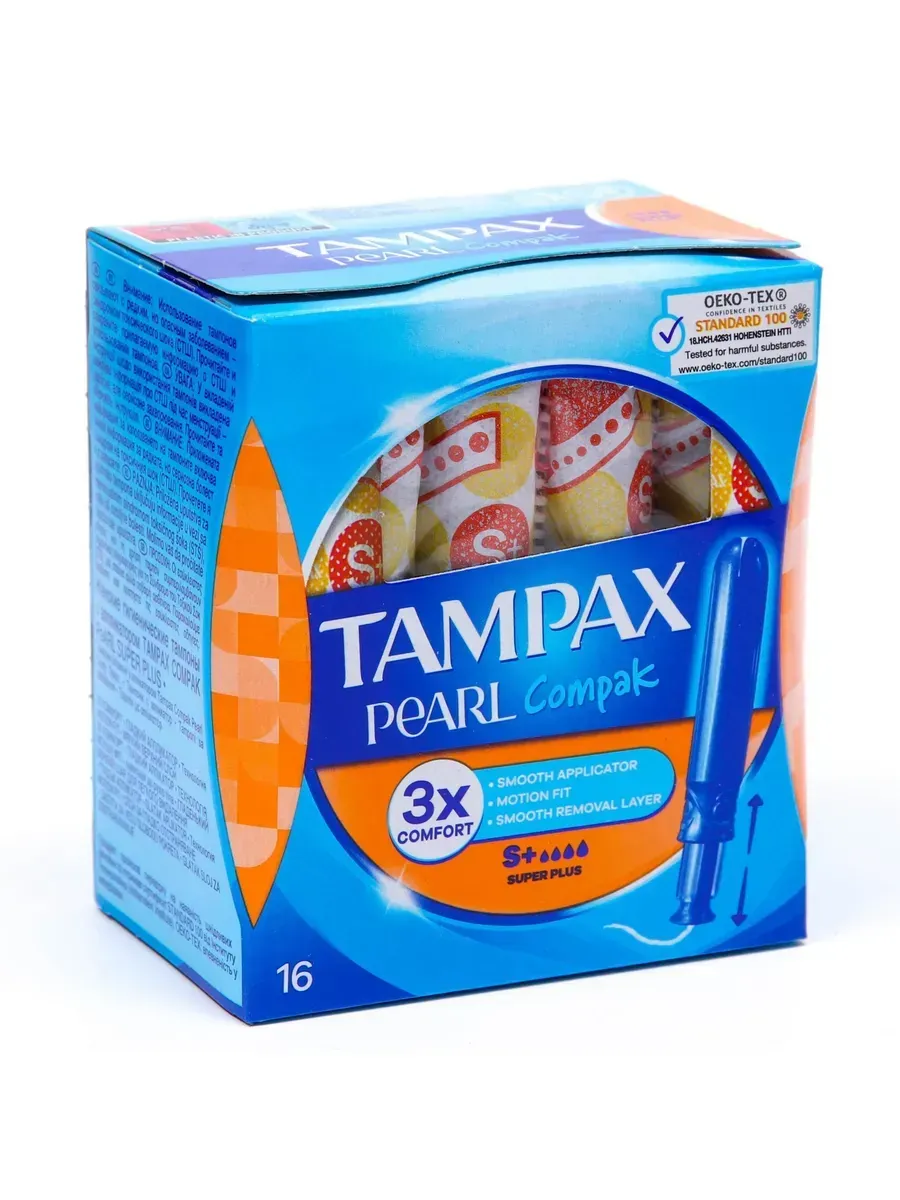 Тампоны с аппликатором "Tampax Compak" DUO (16 шт) 4 капли / Super Plus (6 шт//ящ)