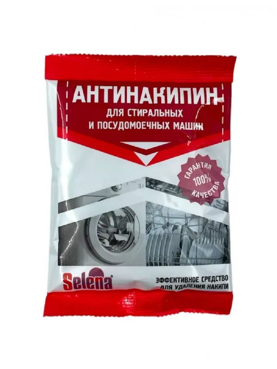Антинакипин СЕЛЕНА 100гр(24)