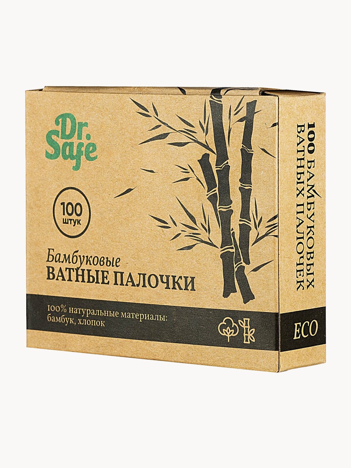 Dr.Safe Ватные палочки 100 шт (1*96=96)