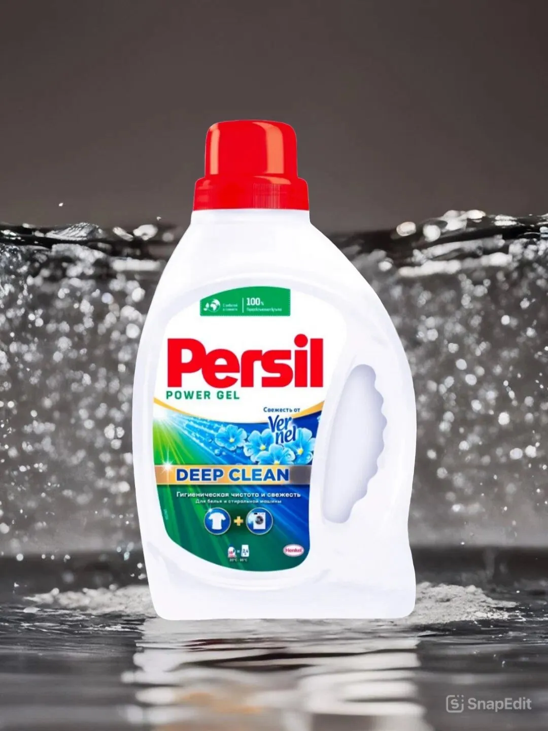Persil жидкий порошок Power gel Сенситив 1,3 л