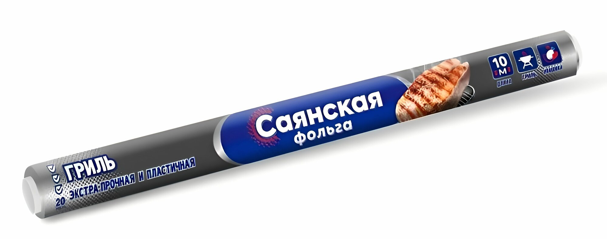 Фольга для запекания,хранения и транспортировки продуктов "Саянская Классическая" 10м./29см 11мкм. (