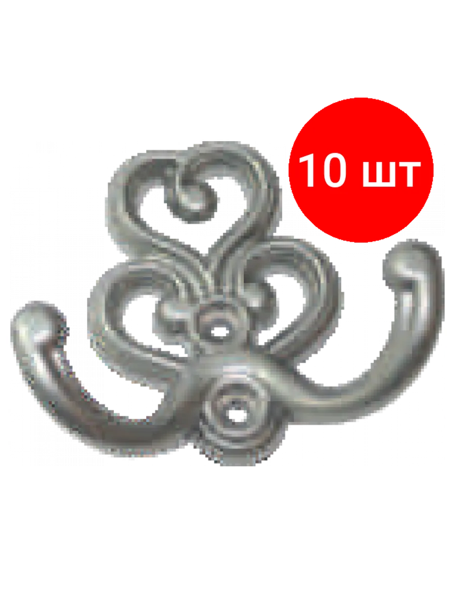 Крючок-вешалка Nº13 МЕДЬ (100) КУНГУР