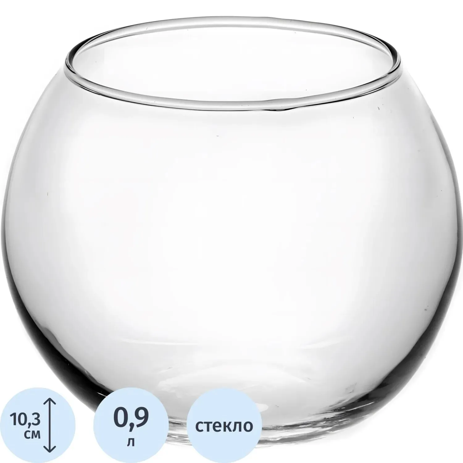 Ваза ФЛОРА 102,5 мм