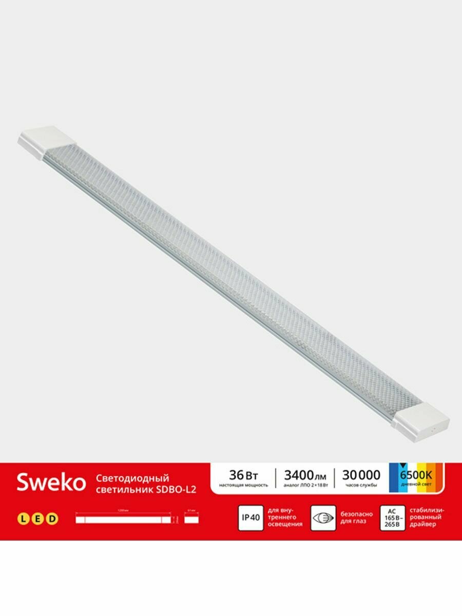 Светильник светодиодный SWEKO SDBO-L1-IP40-18W-600-6K-MО