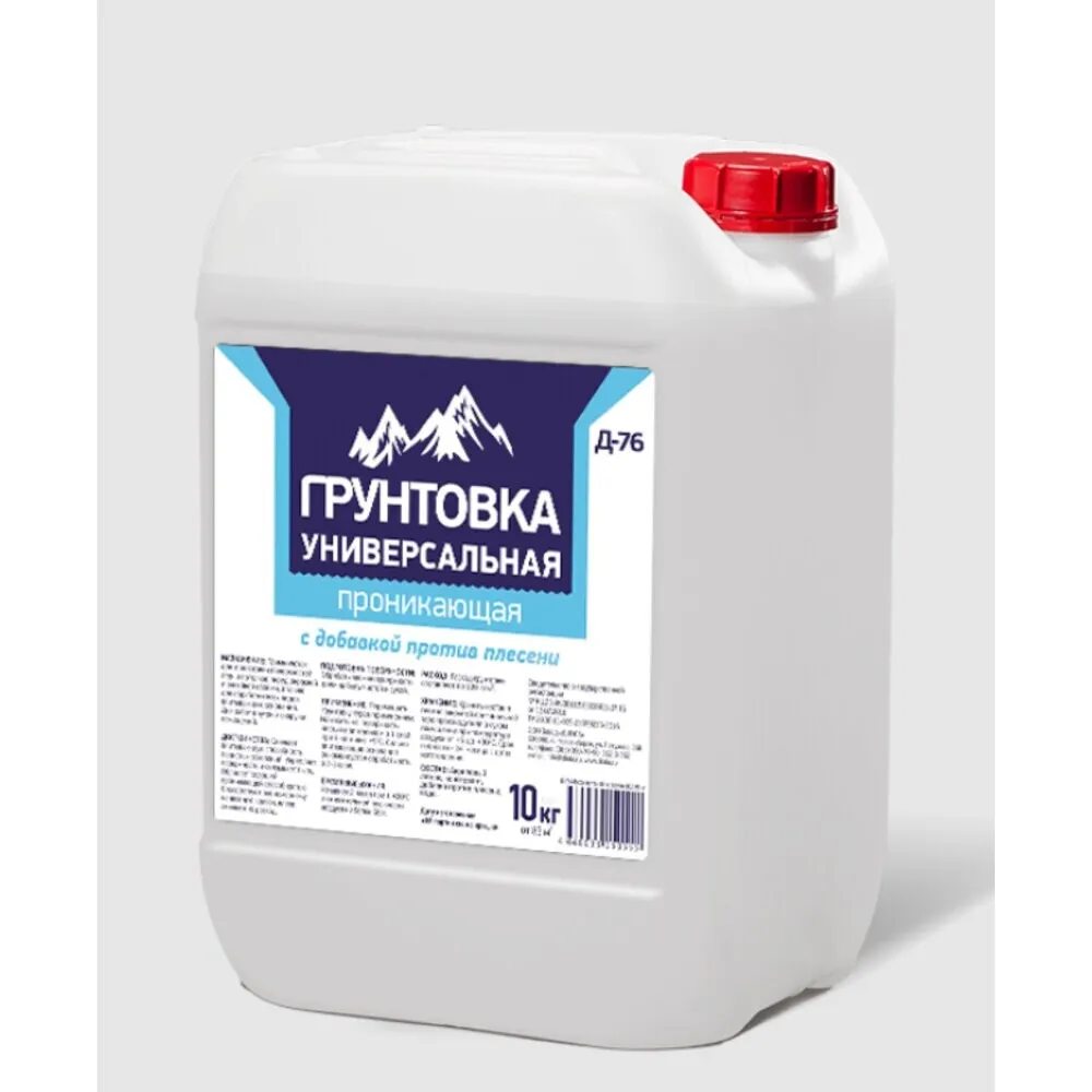 IVSIL Универсальная, 1/10л (грунтовка)