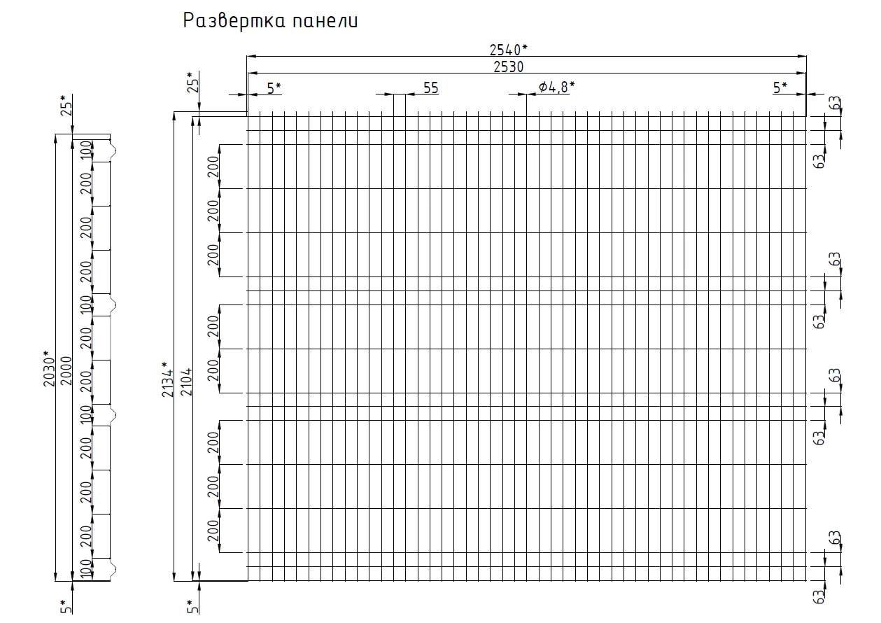 Панель ПРЕГРАДА V4 2530*2030 яч.55х200 3,0мм Zn+ПП RAL6005