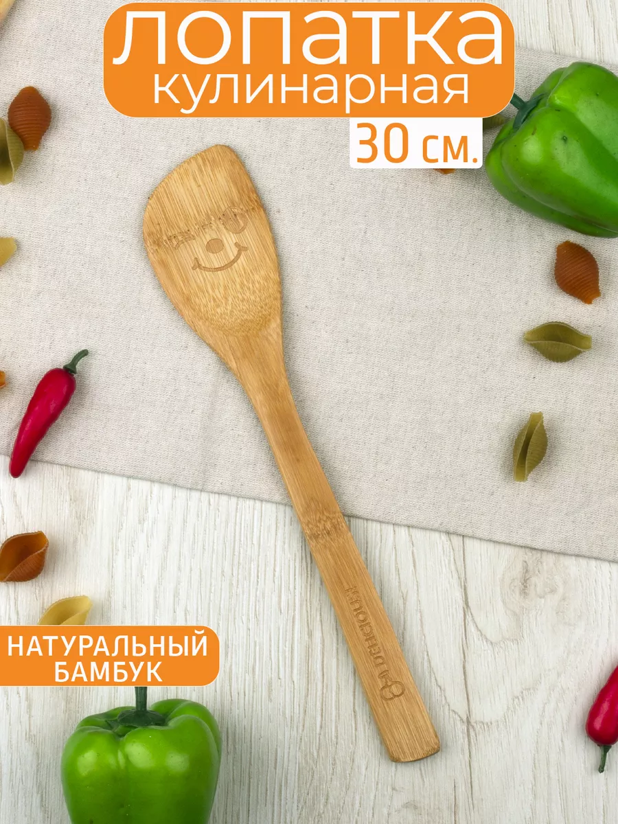 Лопатка кулинарная бамбук 30см №1 с рисунком
