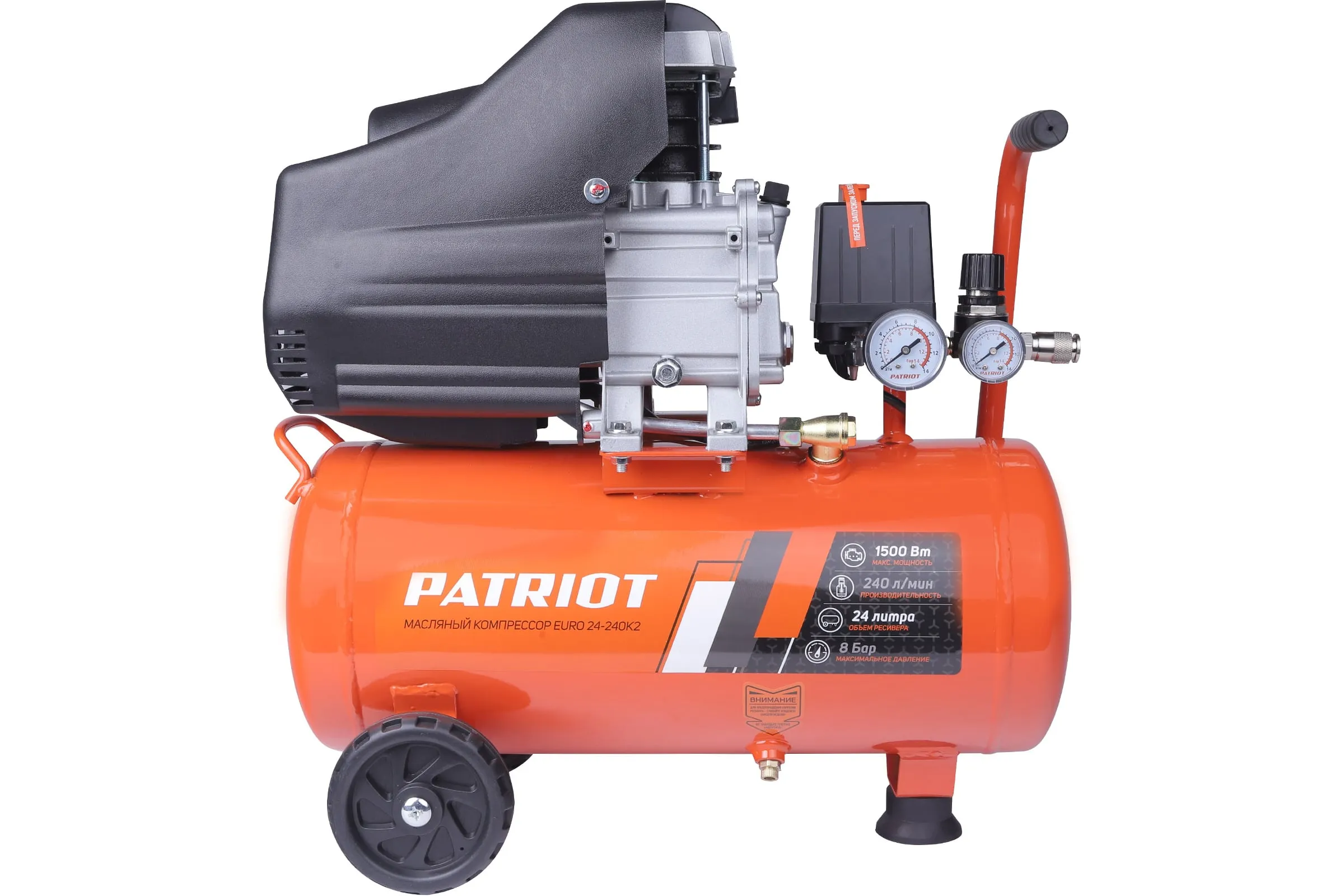 Компрессор Patriot поршневой масляный EURO 24-240