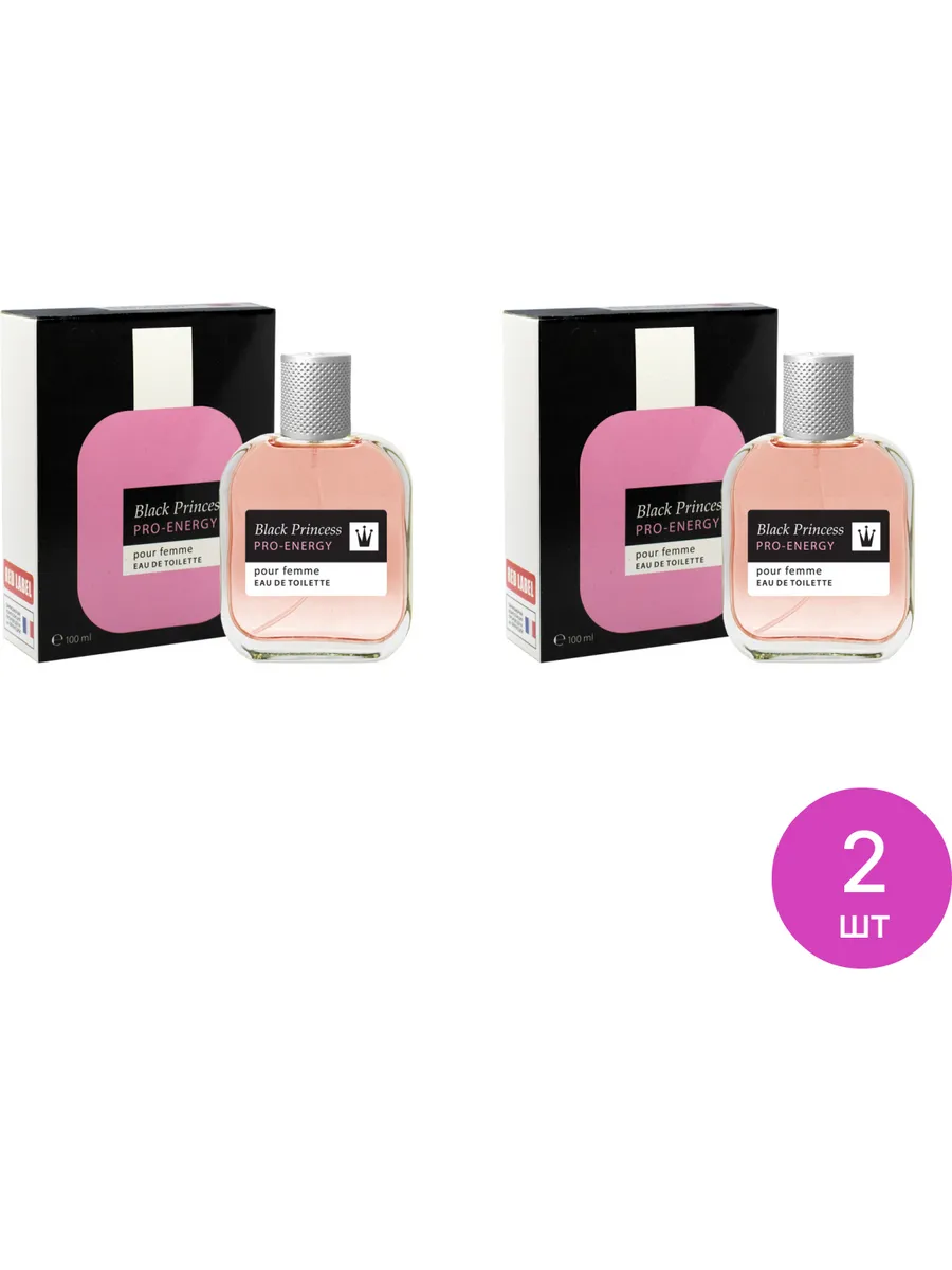 Туалетная вода женская Pro-energy BLACK PRINCESS edt100ml (версия Imperatrice)